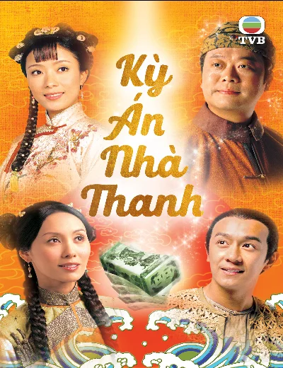 Kỳ Án Nhà ThanhHình bìa