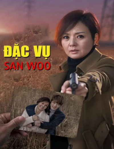 Đặc Vụ San WooHình bìa
