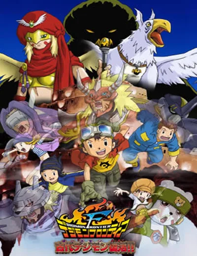 Sự Hồi Sinh Của Digimon Cổ Đại!Hình bìa