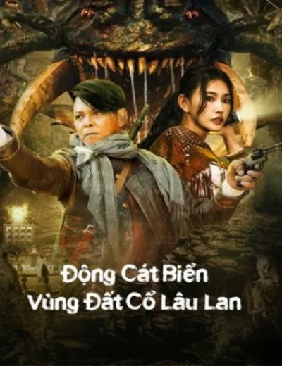 Động Cát Biển Vùng Đất Cổ Lâu LanHình bìa