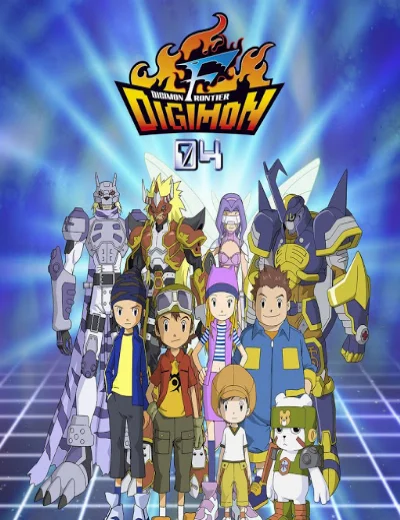 Digimon FrontierHình bìa