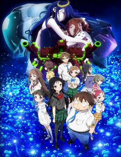 Accel WorldHình bìa