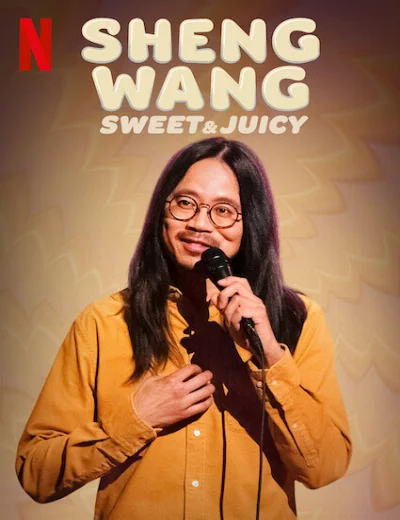 Sheng Wang: Ngọt và mọng nướcHình bìa