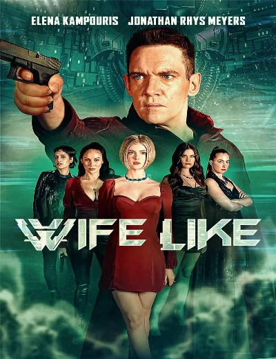 WifeLikeHình bìa