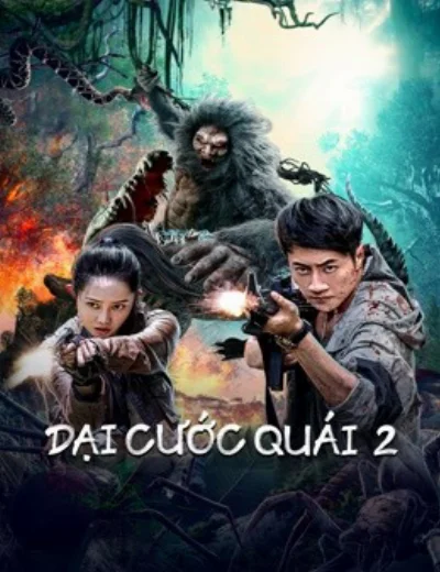 Đại Cước Quái 2Hình bìa