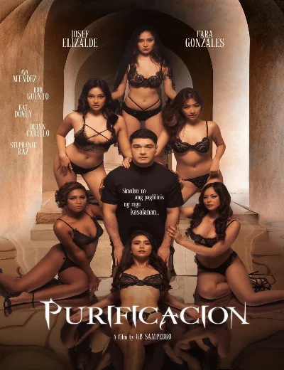 PurificacionHình bìa