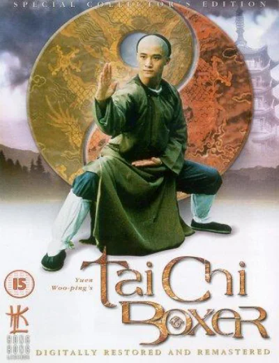Thái Cực Quyền 2Hình bìa