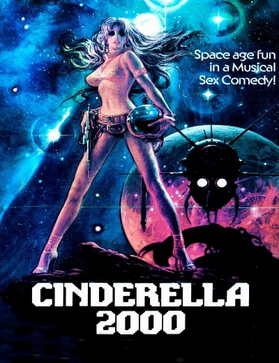 Cinderella 2000Hình bìa