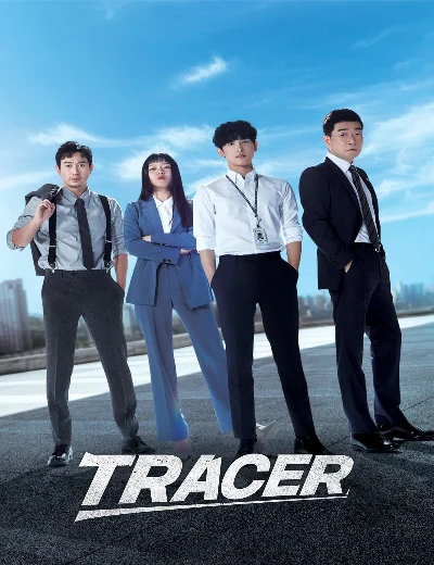 Kẻ Truy TìmHình bìa