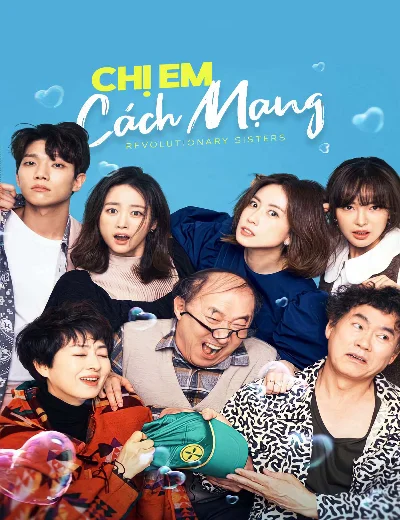 Chị Em Cách MạngHình bìa