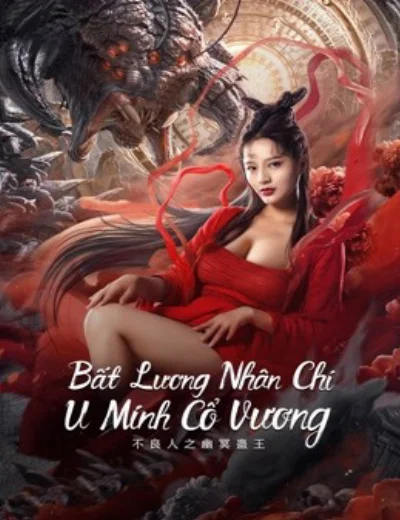 Bất Lương Nhân Chi: U Minh Cổ VươngHình bìa