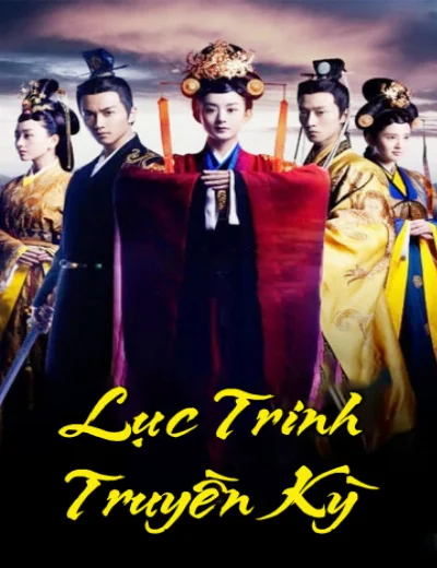 Lục Trinh Truyền KỳHình bìa