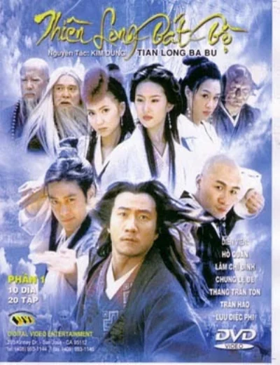 Thiên Long Bát Bộ 2003Hình bìa
