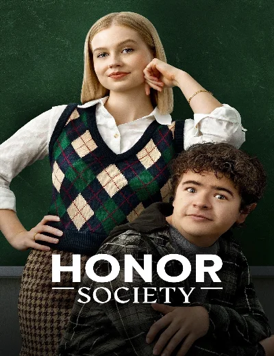 Honor SocietyHình bìa
