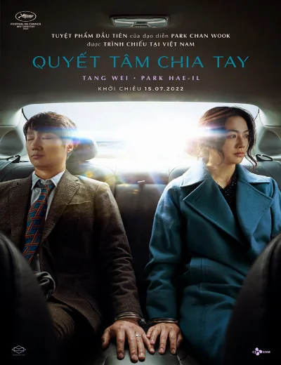 Quyết Tâm Chia TayHình bìa