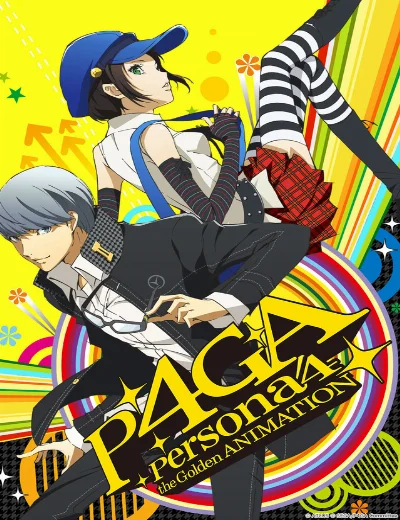 Persona 4: The Golden AnimationHình bìa