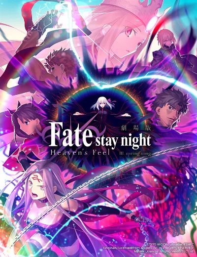 Fate/stay night (Heaven's Feel) III. Bài hát mùa xuânHình bìa