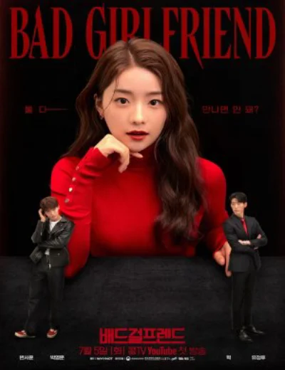 Bad GirlfriendHình bìa