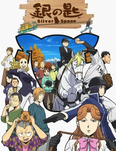 Gin no Saji Silver Spoon Mùa 2Hình bìa