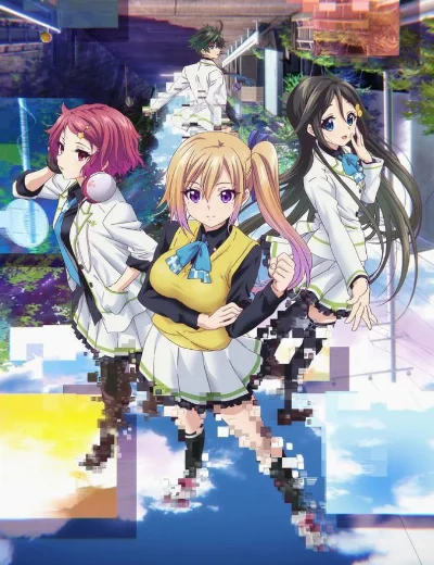 Musaigen no Phantom WorldHình bìa