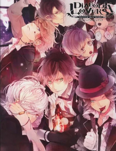 DIABOLIK LOVERSHình bìa