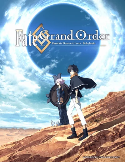 Fate/Grand Order: Zettai Majuu Sensen BabyloniaHình bìa