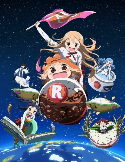 Himouto! Umaru-chan Cô em gái hai mặt RHình bìa