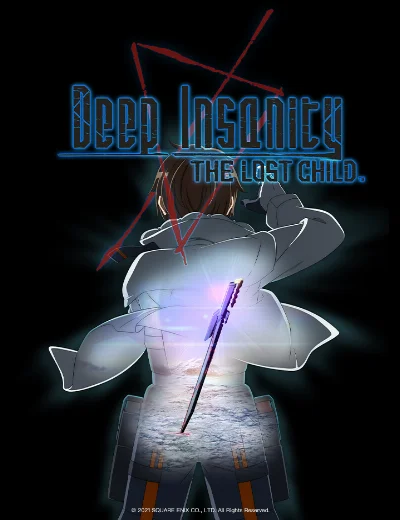 Deep Insanity THE LOST CHILDHình bìa