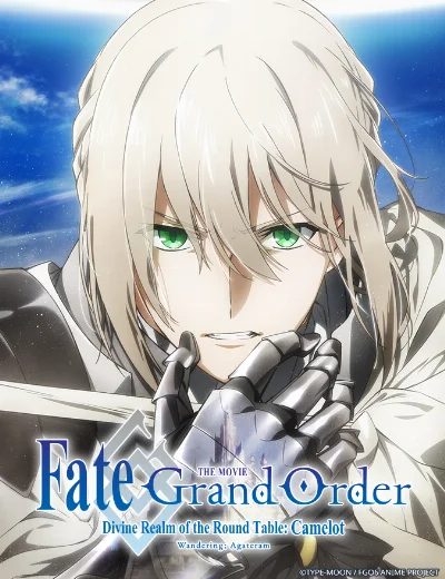 Fate/Grand Order: Thánh địa bàn tròn Camelot: Tiền truyện: Wandering; AgateramHình bìa