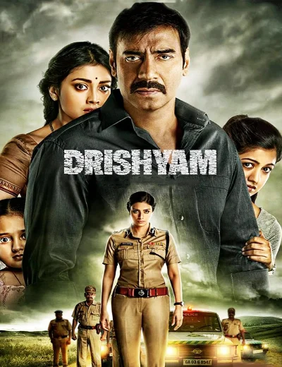DrishyamHình bìa