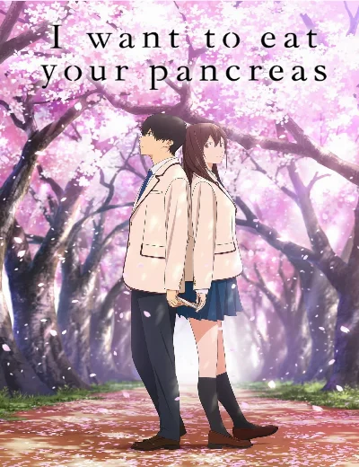 I Want to Eat Your PancreasHình bìa