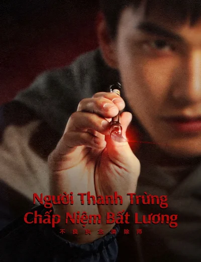 Người Thanh Trừng Chấp Niệm Bất LươngHình bìa
