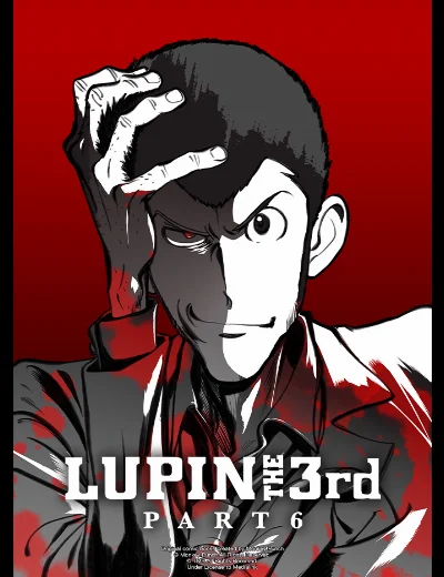Lupin Đệ Tam - Phần 6Hình bìa