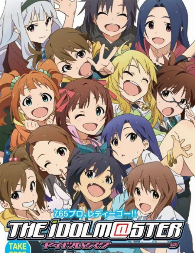 The iDOLM@STERHình bìa
