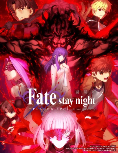 Fate/stay night (Heaven's Feel) II. Cánh bướm lạc đườngHình bìa
