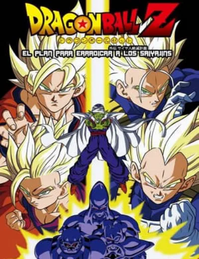 Bảy Viên Ngọc Rồng - Kế Hoạch Tuyệt Diệt Super SaiyanHình bìa
