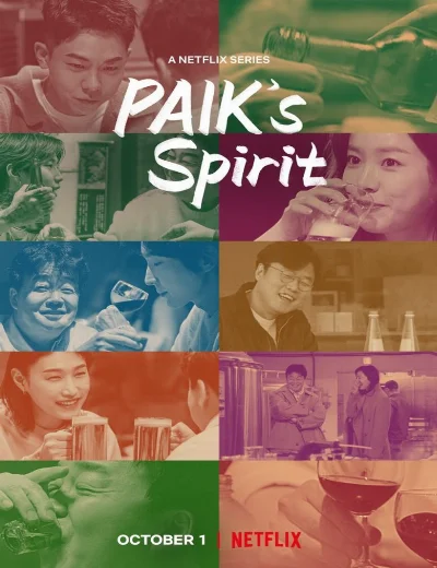 Paik Jong Won: Trò chuyện bên chén rượuHình bìa