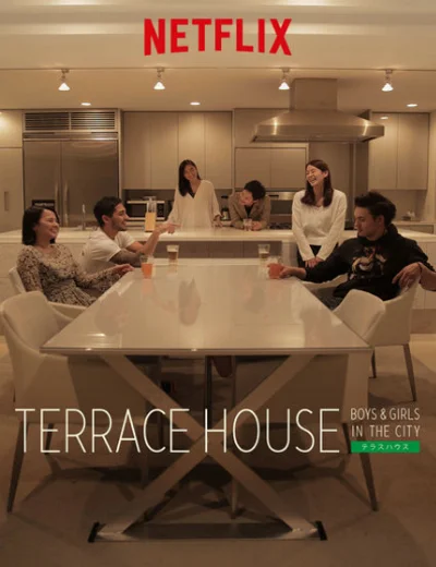 Terrace House: Trai gái nơi thành thịHình bìa