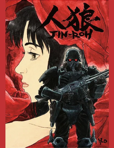 Jin Rou: Lữ Đoàn SóiHình bìa
