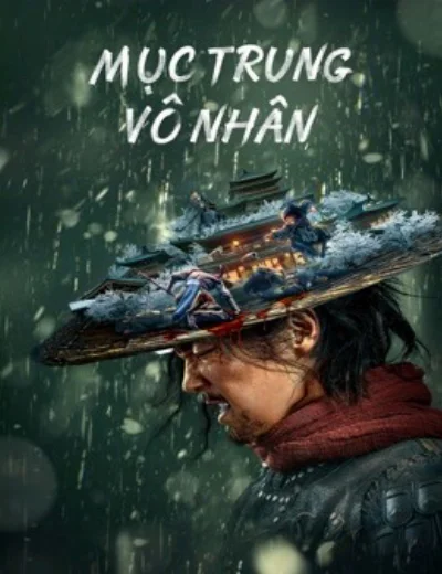Mục Trung Vô NhânHình bìa