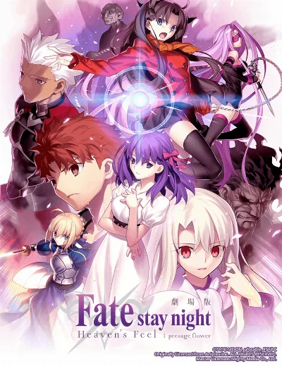 Fate/stay night (Heaven's Feel) I. Hoa tiên triHình bìa