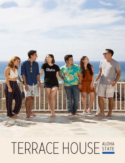 Terrace House: Tiểu bang Aloha (Phần 4)Hình bìa