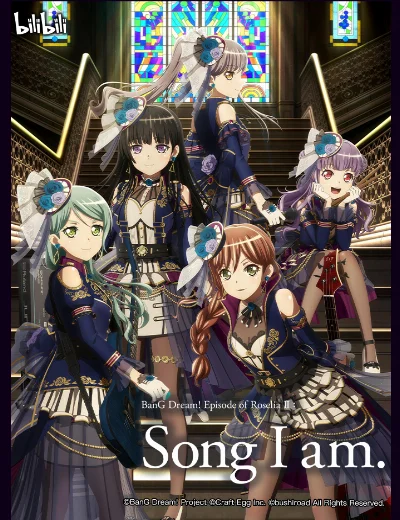 BanG Dream! Episode of Roselia II: Song I am.Hình bìa