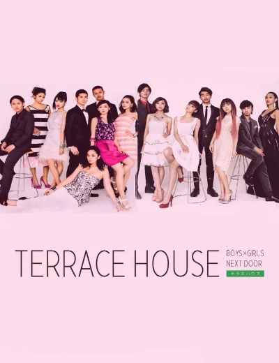 Terrace House: Trai gái nơi thành thị (Phần 2)Hình bìa