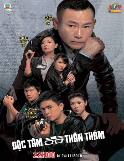 Độc Tâm Thần ThámHình bìa