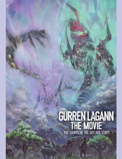 Tengen Toppa Gurren Lagann bản điện ảnh - Ánh sáng trên bầu trời là những vì saoHình bìa