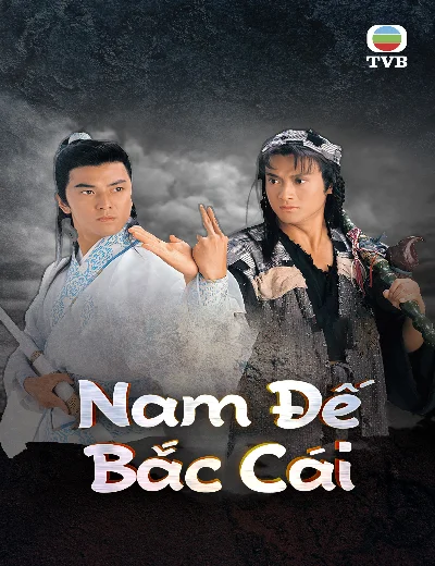 Nam Đế Bắc CáiHình bìa