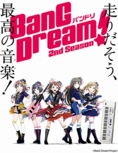 BanG Dream! 2Hình bìa