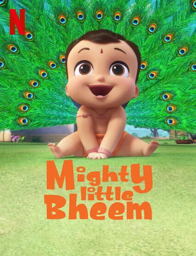 Nhóc Bheem quả cảm (Phần 3)Hình bìa