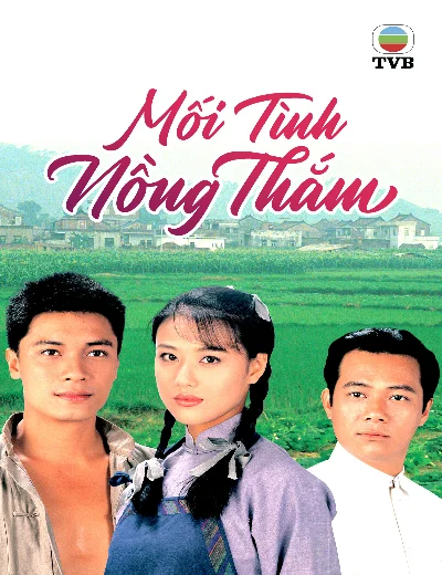 Mối Tình Nồng ThắmHình bìa